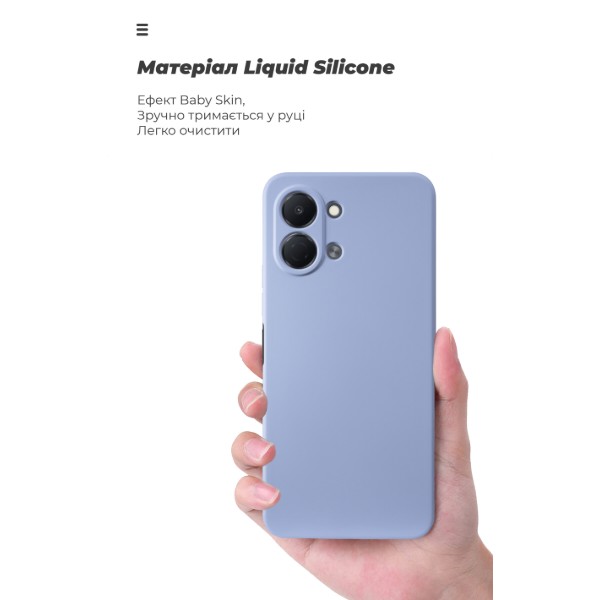 Фото - Чехол для смартфона Armorstandart ICON for Tecno Spark Go 3 4G Camera cover Lavender (ARM91389)